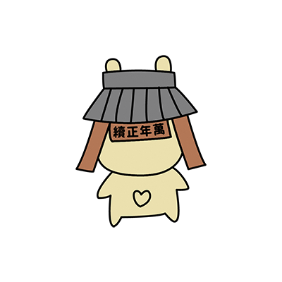 博多の魅力 博多の魅力